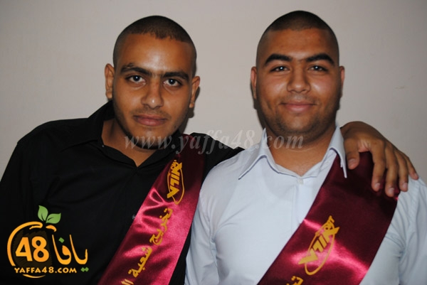 takhreej ort3 (31).JPG